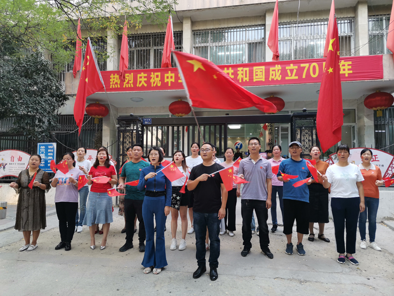 ergongsigechangzuguo2019.9.291-2.jpg