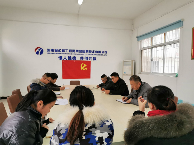201912251641051-1.jpg