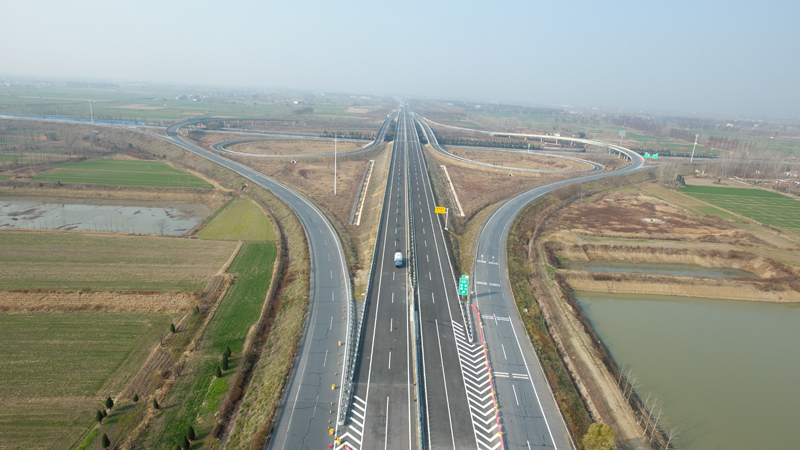 xixinggaosu2020.1.221-4.jpg
