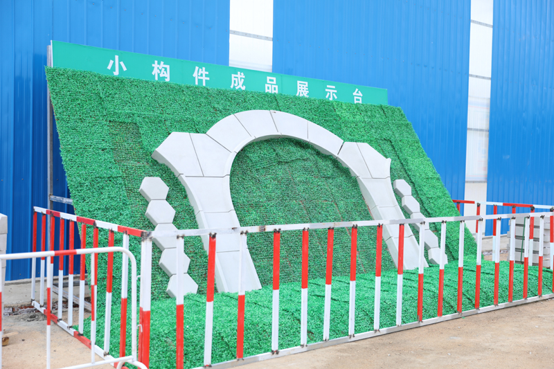 yuzhiban2020.1.221-2.jpg