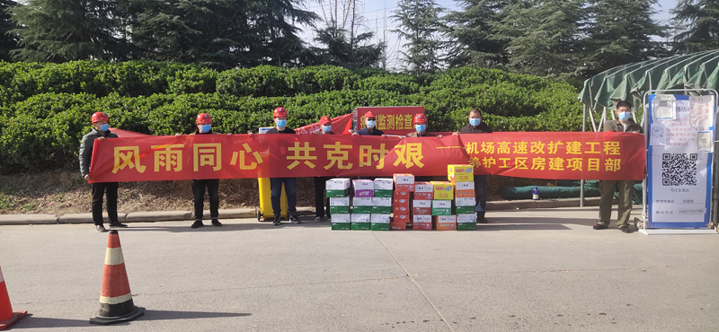 jiangchangxiangmubu2020.3.181-2.jpg