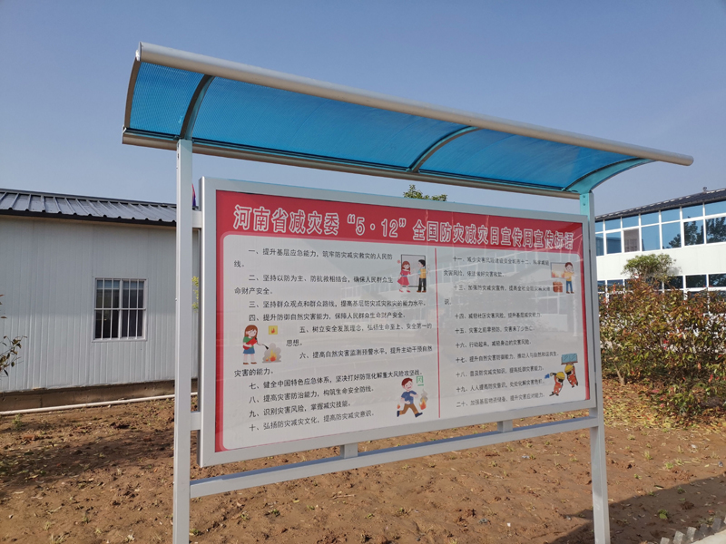 1589362281530.jpg yangxinhuanggetadaqiaojianzairi2020.5.121-2.jpg