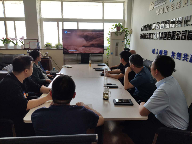 lvhuaongsisiwankanxiongguanjilvpian2020.5.131-1.jpg