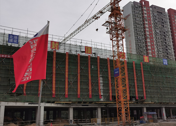 jiqnignMa5xinamgufengding2020.6.61-1.jpg