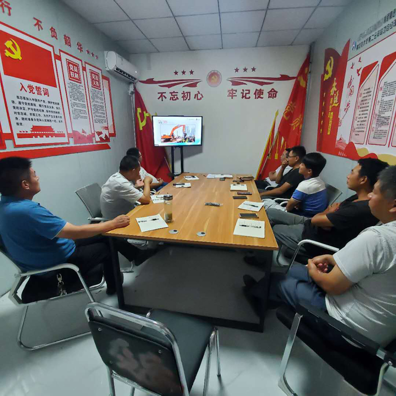 yangxinhuangheerbiaokandangkekaikele2020.7.51-2.jpg