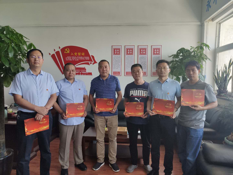 lvhuagognsilaojishiming2020.7.61-2.jpg