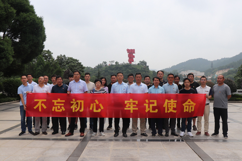 xuxingaosulaojishiminghuodong2020.7.101-1.jpg