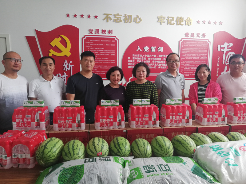 yisognsisongqingliang2020.8.61-1.jpg