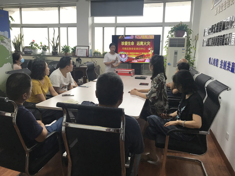 lvhuaognsikaizhanjaingkangpeixun2020.8.6-1.jpg