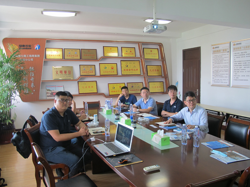 liuhouwweimudaowuzigongsi2020.8.101-1.jpg