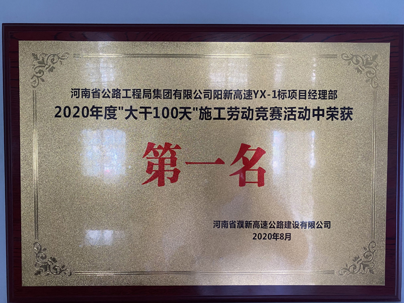 yangxinyibiaodagamdouo,omg2020.8.101-1.jpg