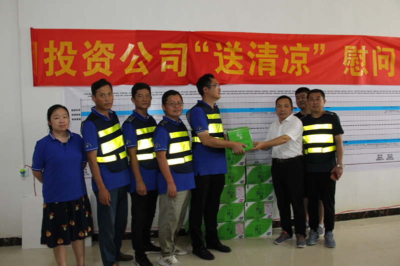 touzigognsisongqinalgiang2020.8..151-1.jpg