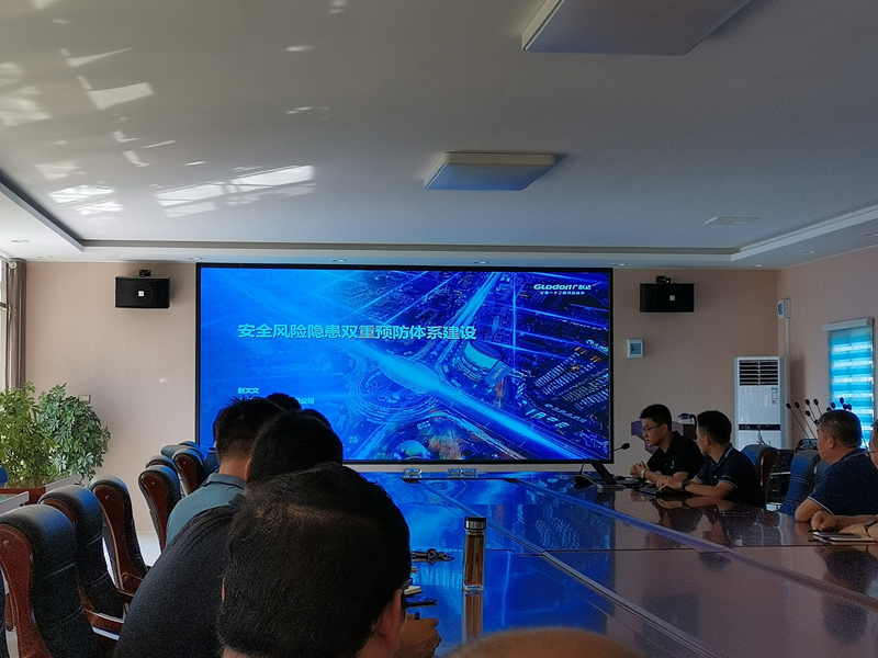 yangxinhuanghetedajiqoajuxinganquanfengxianfangtongtixipeixun2020.8.271-1.jpg