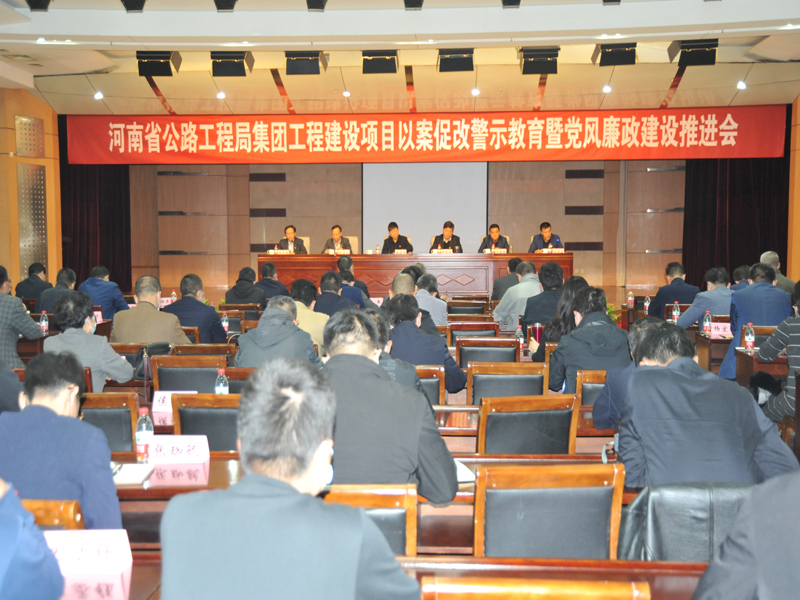 gognlchengjuzhaokaizaijianxianmuyiancugailianzhenhui2020.11.61-1.jpg