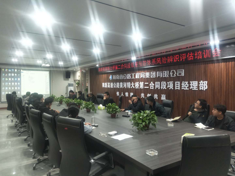 yangxinerbiaojuxingfengxianshuangkongtixihui2020.11.91-1.jpg