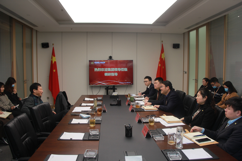 tangchongguangdaolvfazhangongsitiaoyang2021.1.311-1.jpg