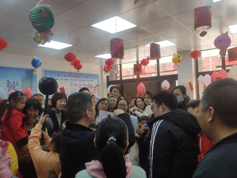 sangongsijubanyanxiaocaidnegmihuodong2021.3.11-1.jpg