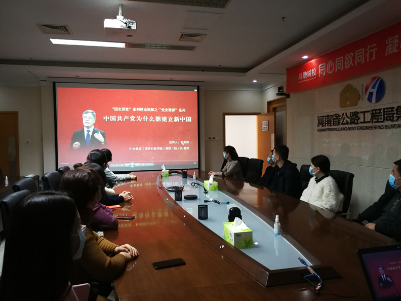 gongchengjujubankandangshishipin2021.3..31-1.jpg