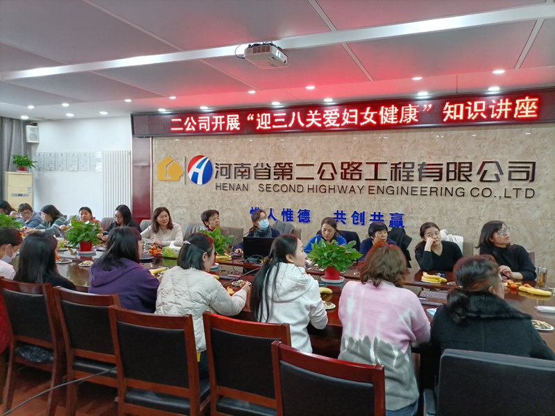 ergonsijubanguanainvxingzhishijiangzuo2021.3.51-1.jpg