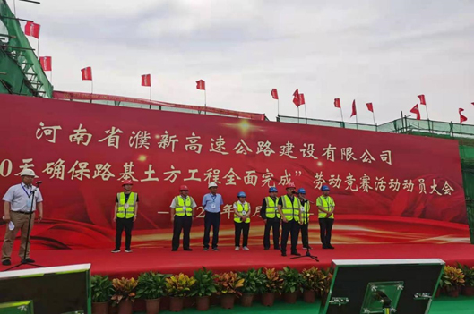 yangshigaosupuyangduanfangjianxiangmufegding2021.5.201-1.jpg