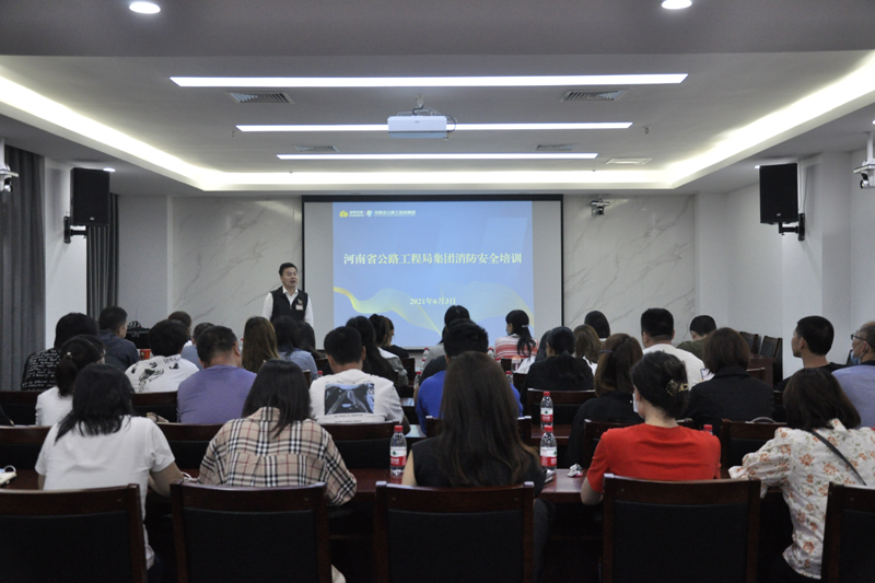 jituangonsijuxingxiaofangpeixun2021.6.31-1.jpg