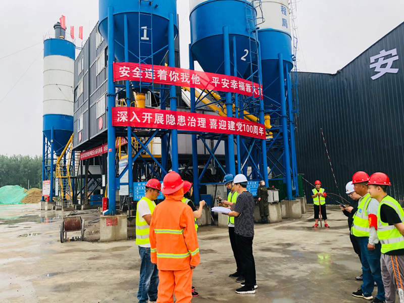 huaineigaoxujuxingxiangfangyanlian2021.6.171-1.jpg