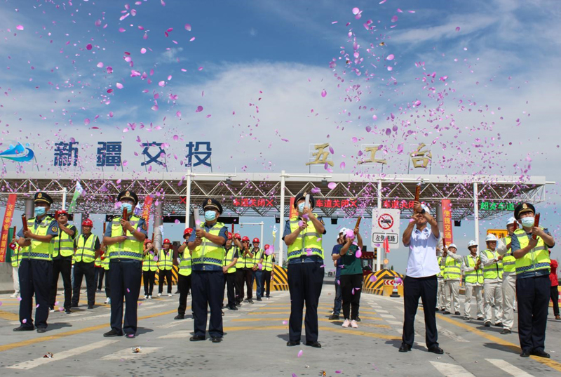 S30wukexiangmushunlijuxingtongcheyishi2021.07.01.jpg