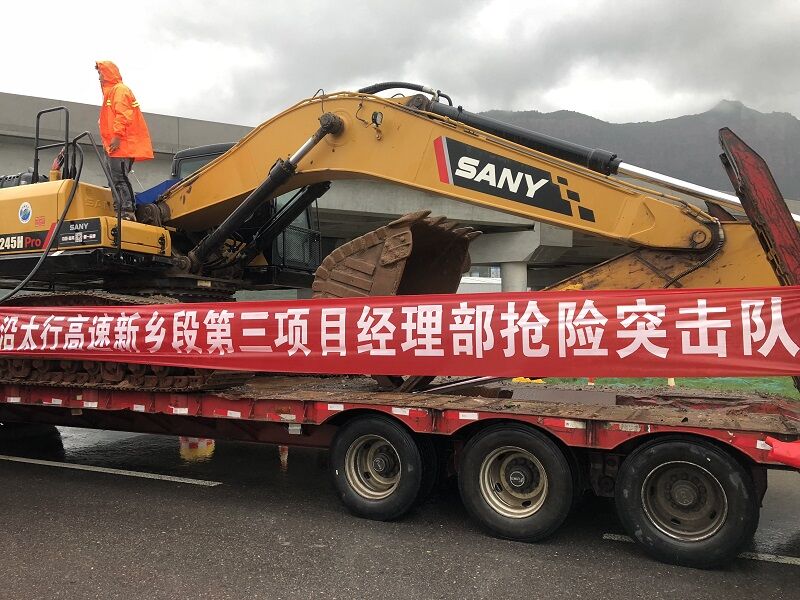 QQ图片20210723094857.jpg