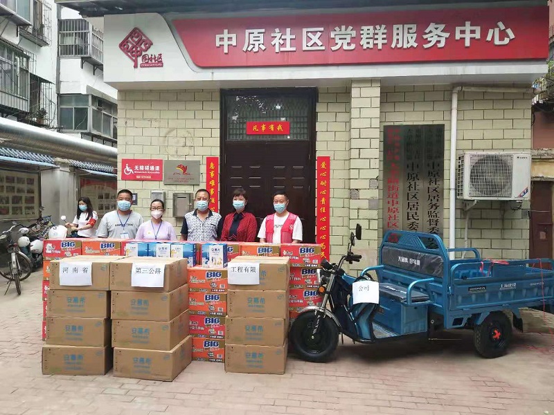 QQ图片20210812145402.jpg