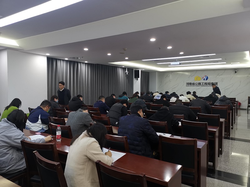 集团公司举行首届设备材料管理知识竞赛.jpg