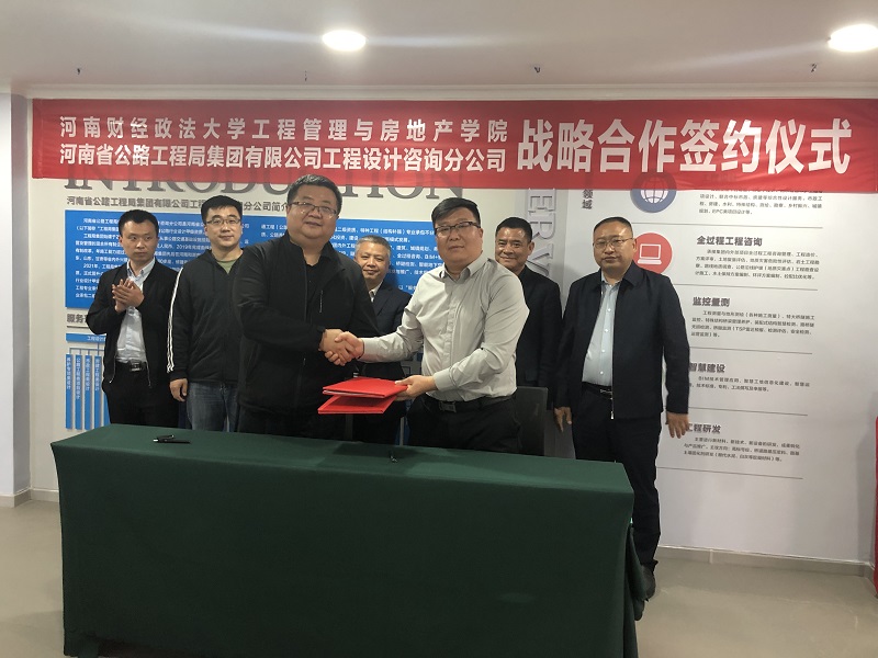 微信图片_20220413151844.jpg