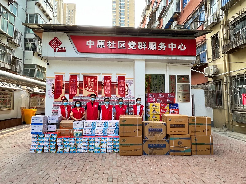 微信图片_20220519172921.jpg