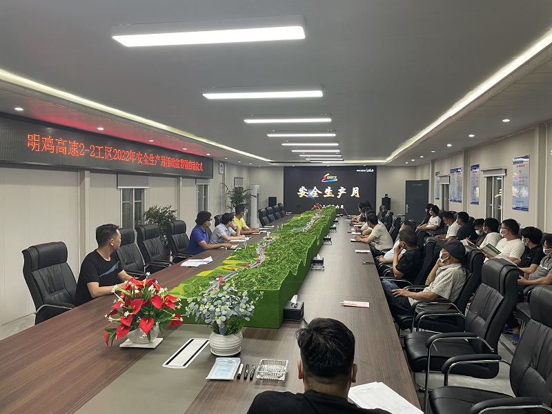 微信图片_20220601090154.jpg