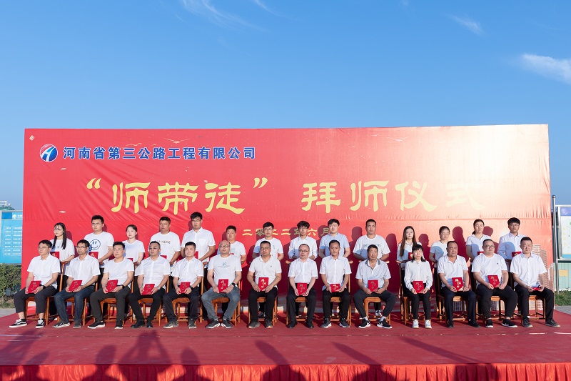 微信图片_20220623161627.jpg