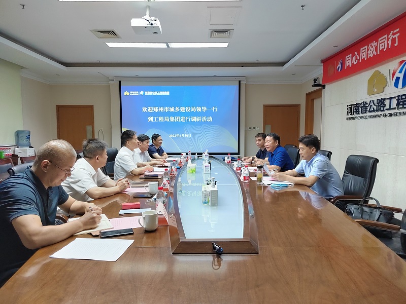 微信图片_20220630140004.jpg