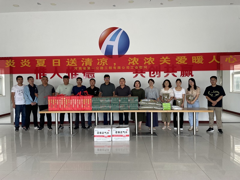 QQ图片20220713144558.jpg