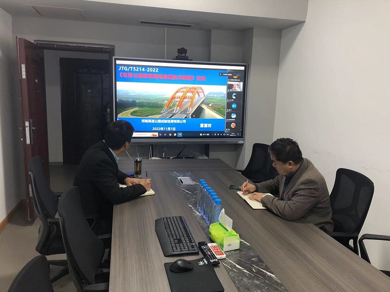 微信图片_20221104163223.jpg