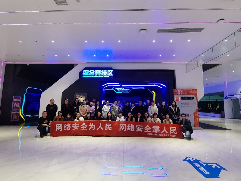 微信图片_20230322211312.jpg