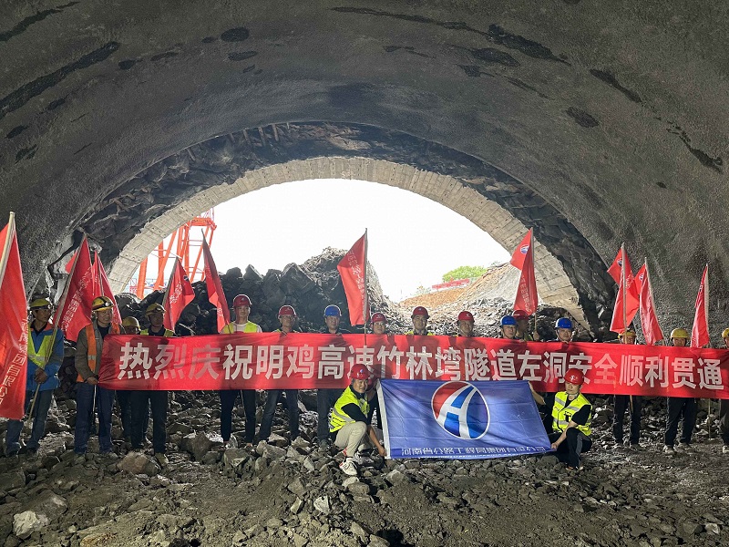 QQ图片20230504153832.jpg