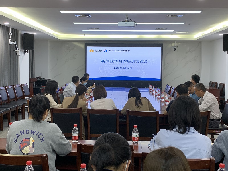 微信图片_20230526163011.jpg