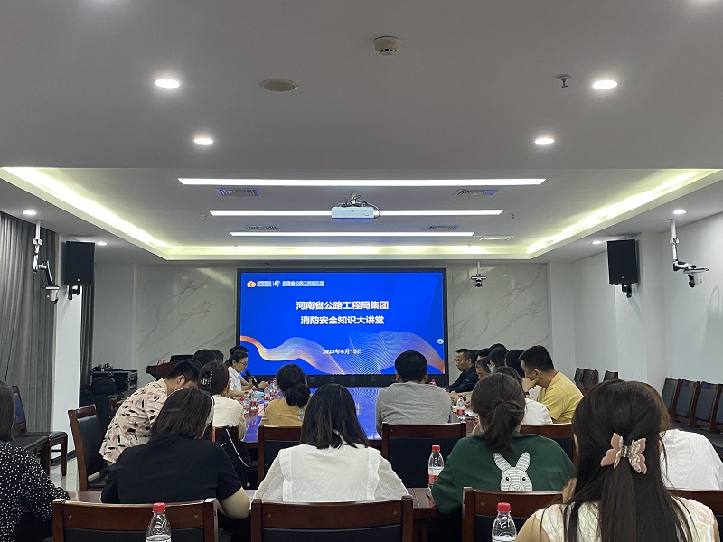 微信图片_20230615171429.jpg