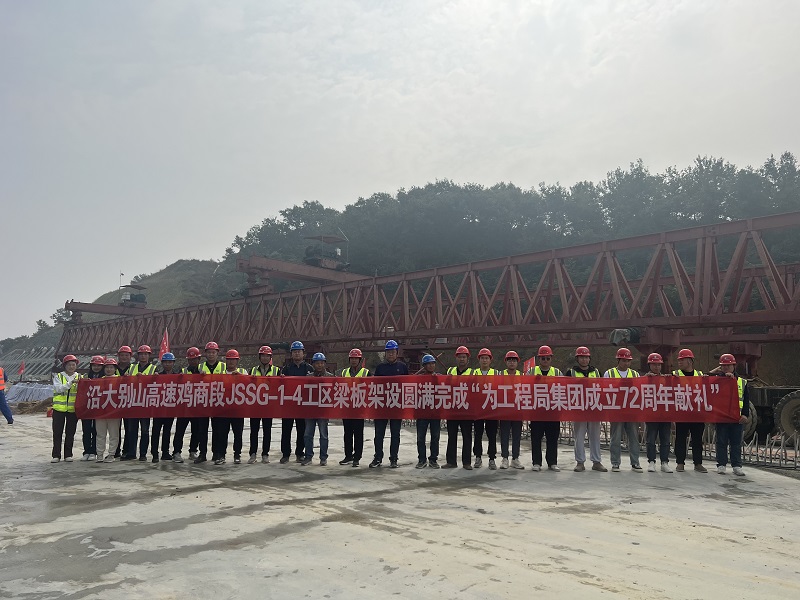 1697187128601.jpg 4337e4b7b41b46b4945a18e2b218972.jpg