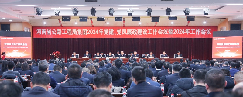 微信图片_20240126201617.jpg