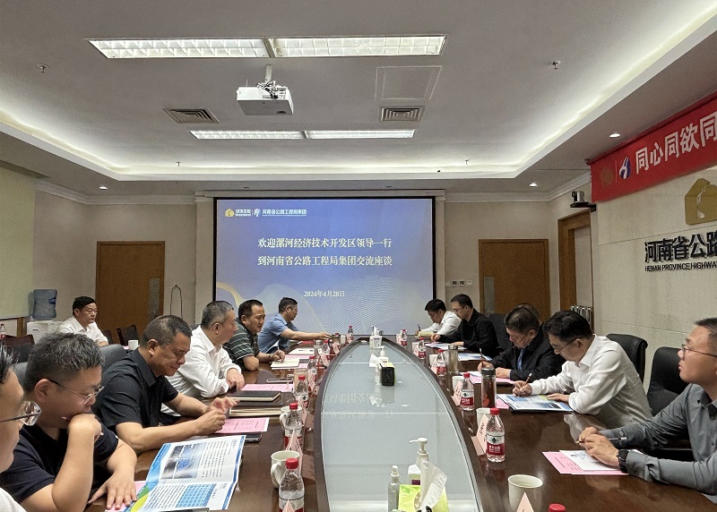 微信图片_20240429141457.jpg