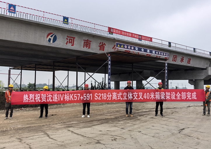 1714986637031.jpg 图片.jpg