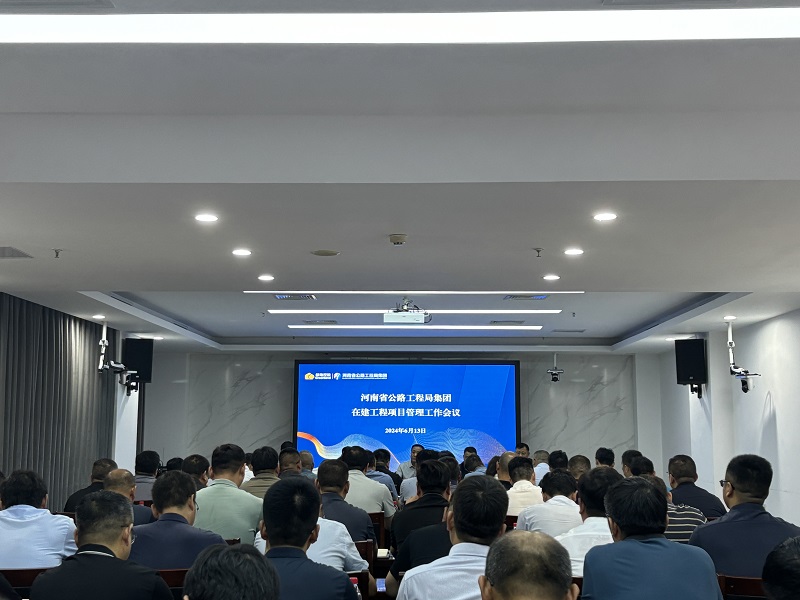 微信图片_20240613170915.jpg