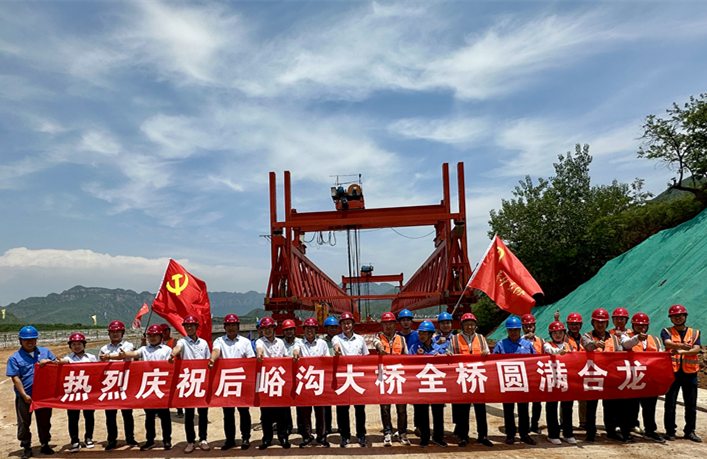 1718272877433.png 图片1.png