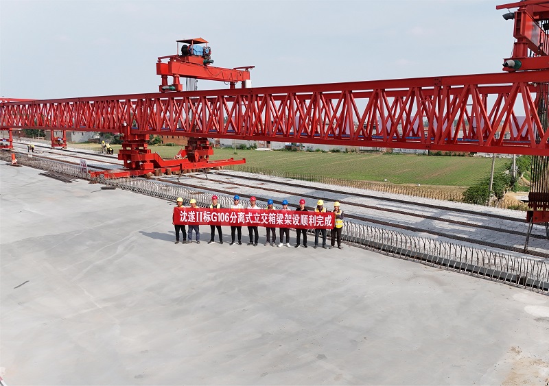 1718956544799.jpg 图片2.jpg