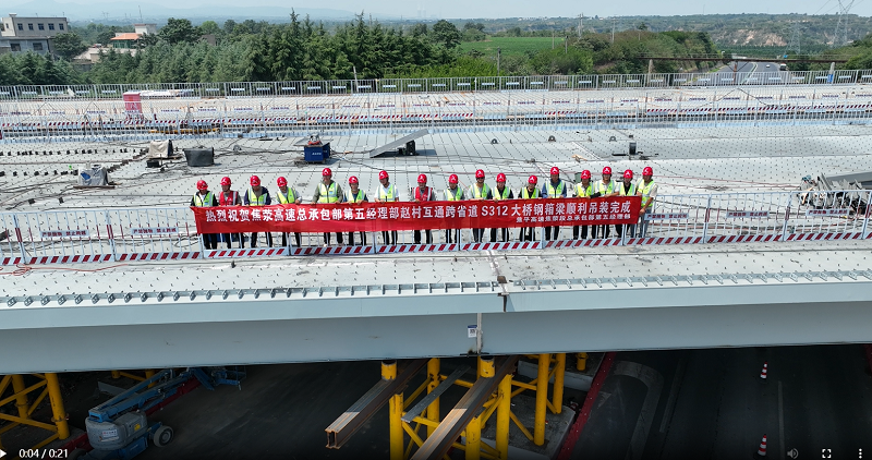 1719800586549.png 0d855467668d2b7a41cff76922ac754.png