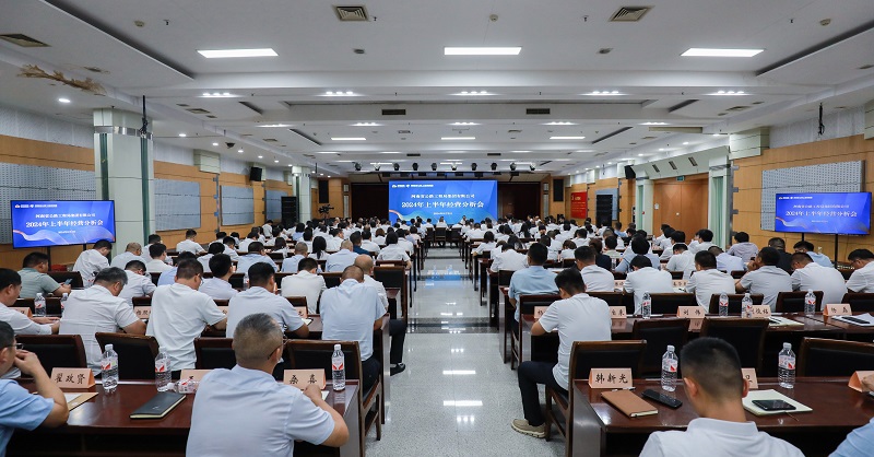 微信图片_20240802201001.jpg